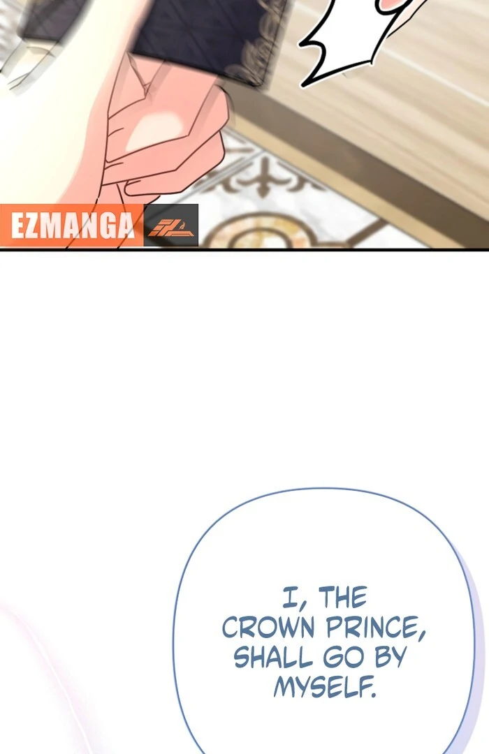 Your Highness, This Is Just a Novel chapter 2 page 71