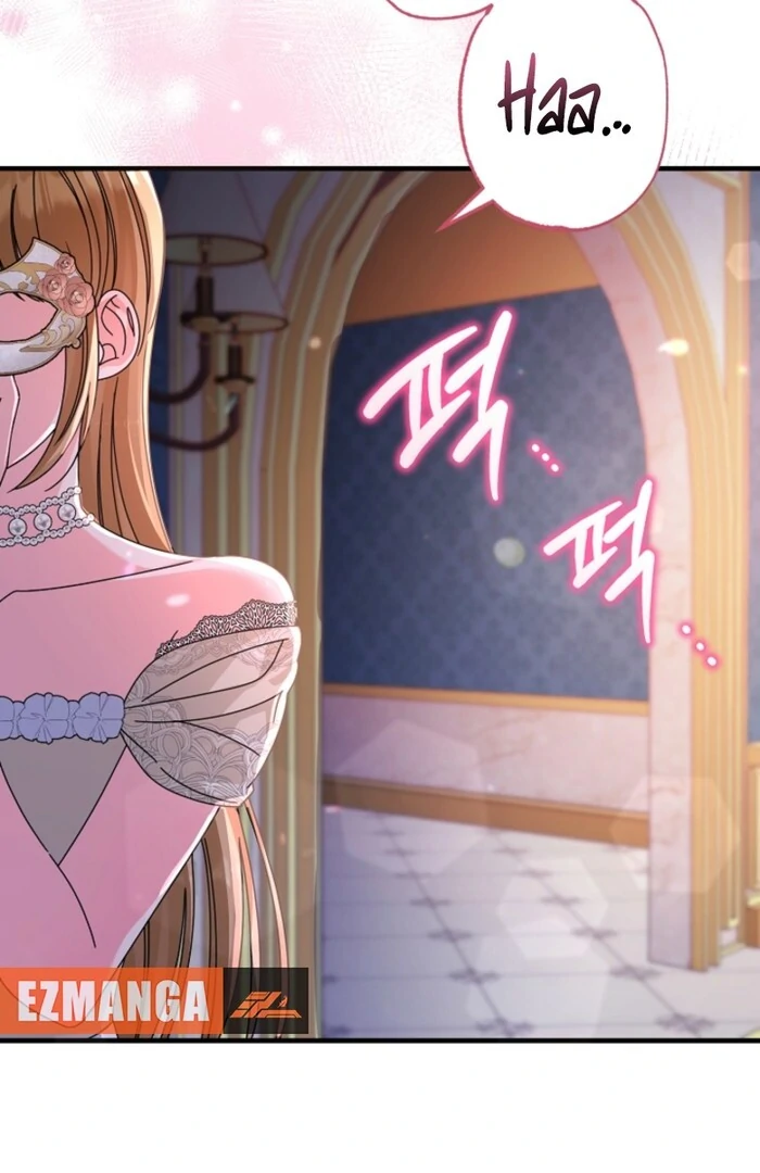 Your Highness, This Is Just a Novel chapter 2 page 90