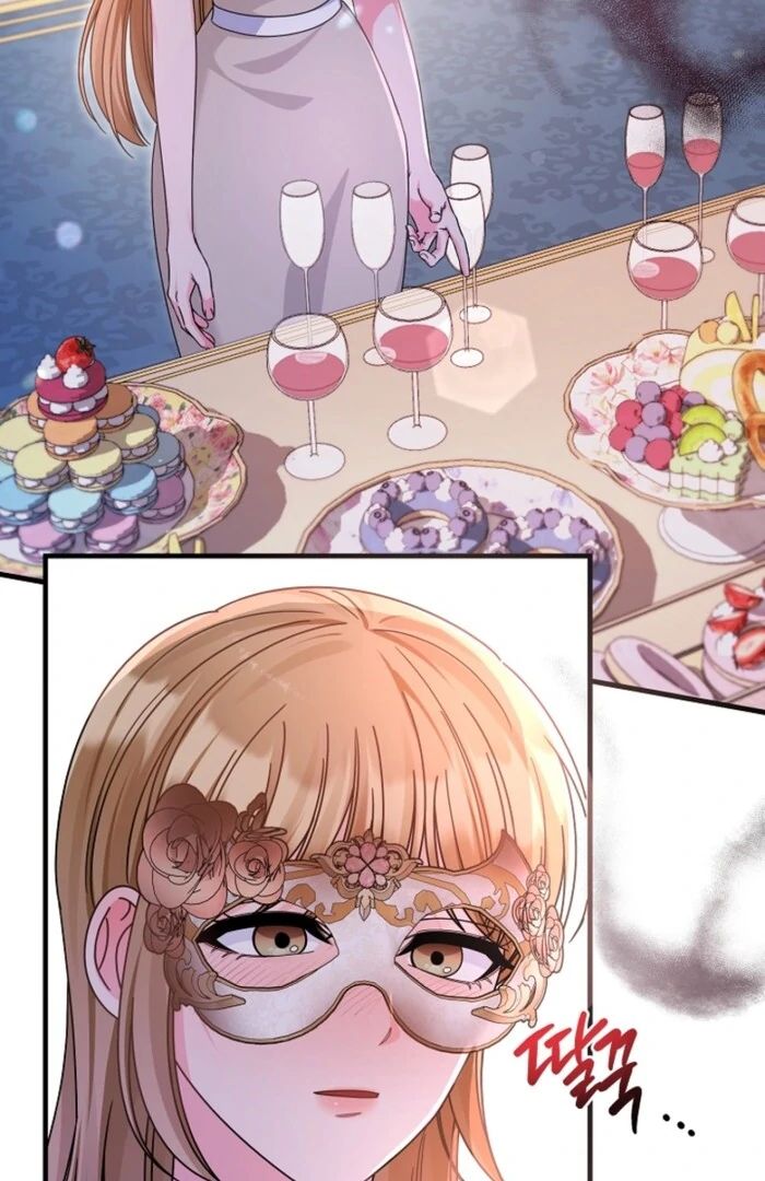 Your Highness, This Is Just a Novel chapter 2 page 104