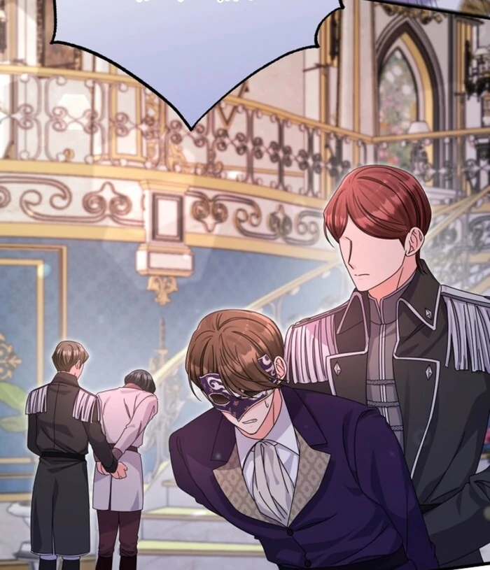 Your Highness, This Is Just a Novel chapter 2 page 110