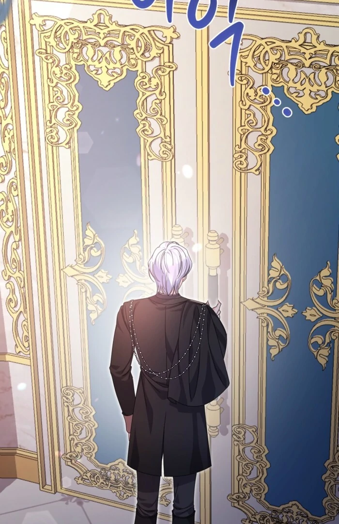 Your Highness, This Is Just a Novel chapter 2 page 116