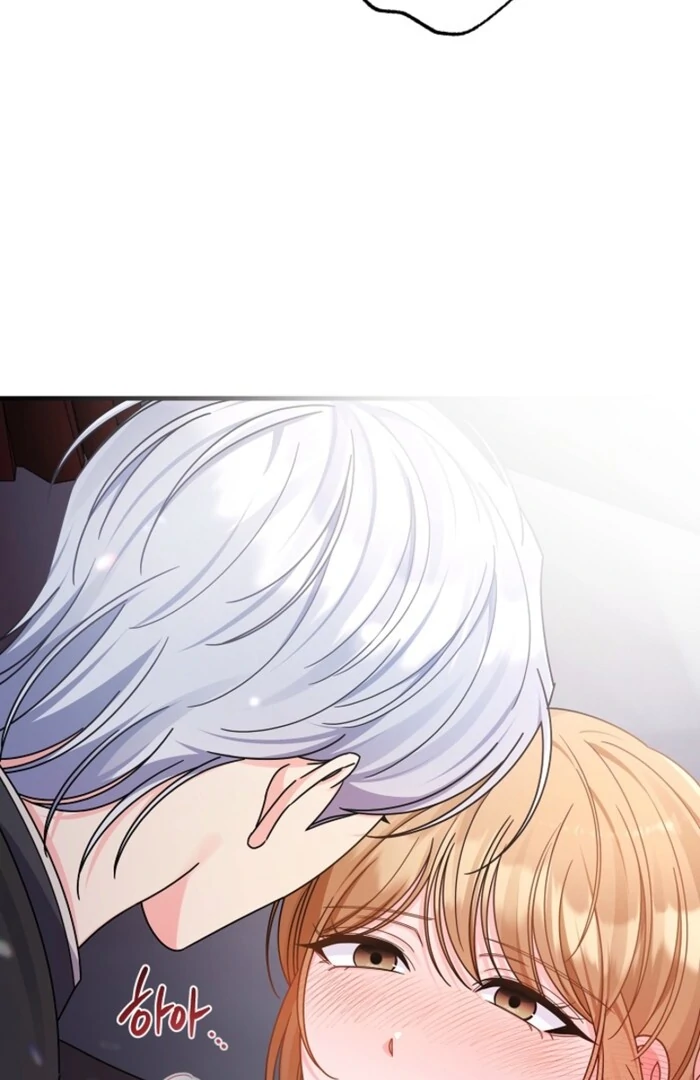 Your Highness, This Is Just a Novel chapter 2 page 123
