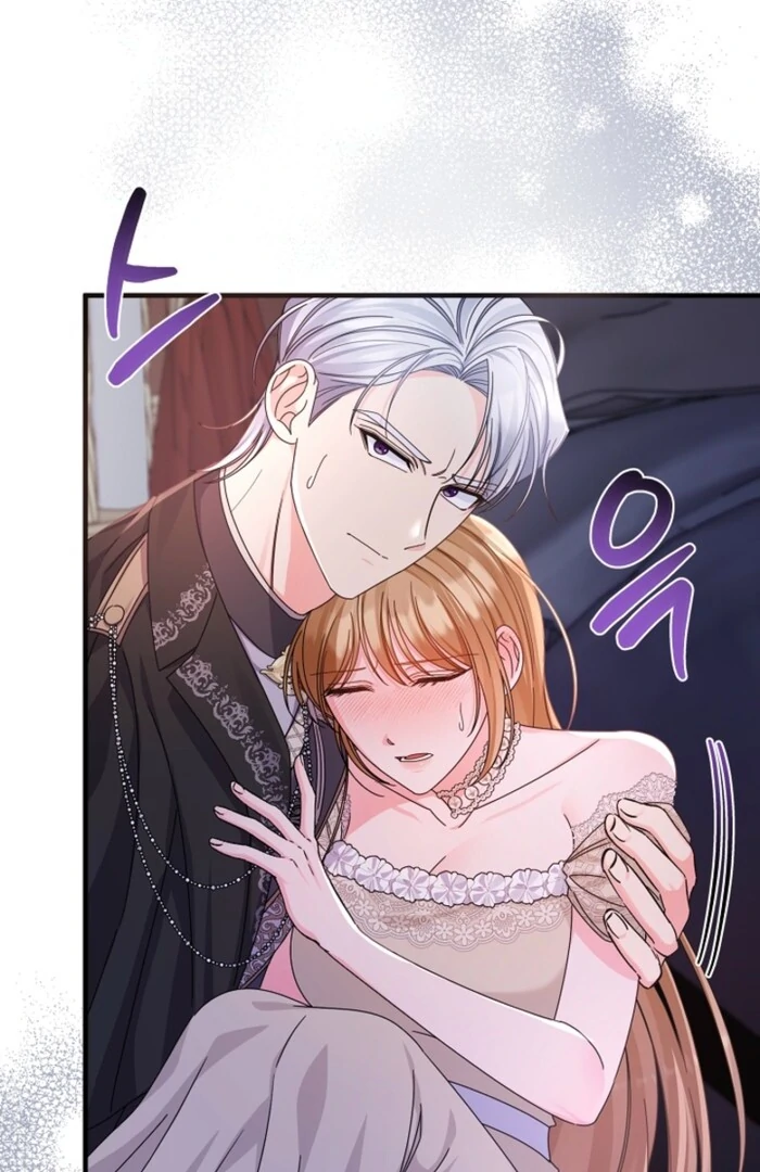Your Highness, This Is Just a Novel chapter 2 page 129