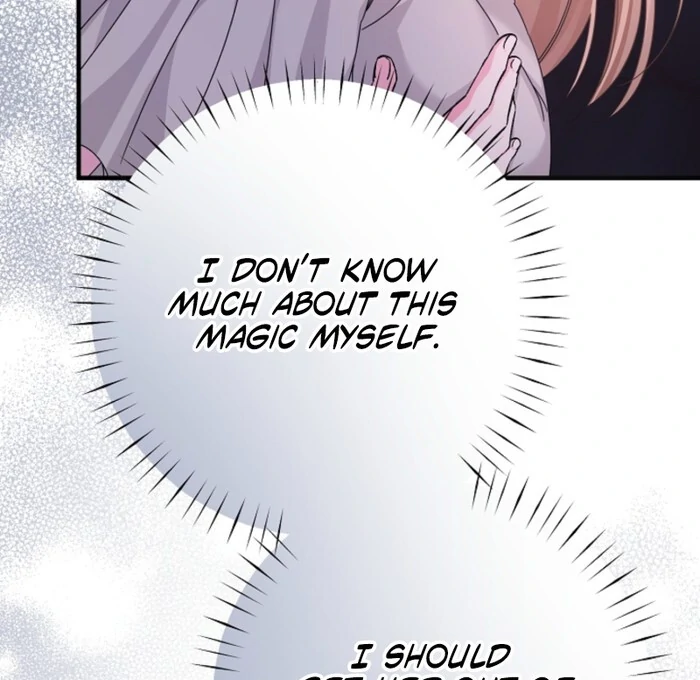 Your Highness, This Is Just a Novel chapter 2 page 130