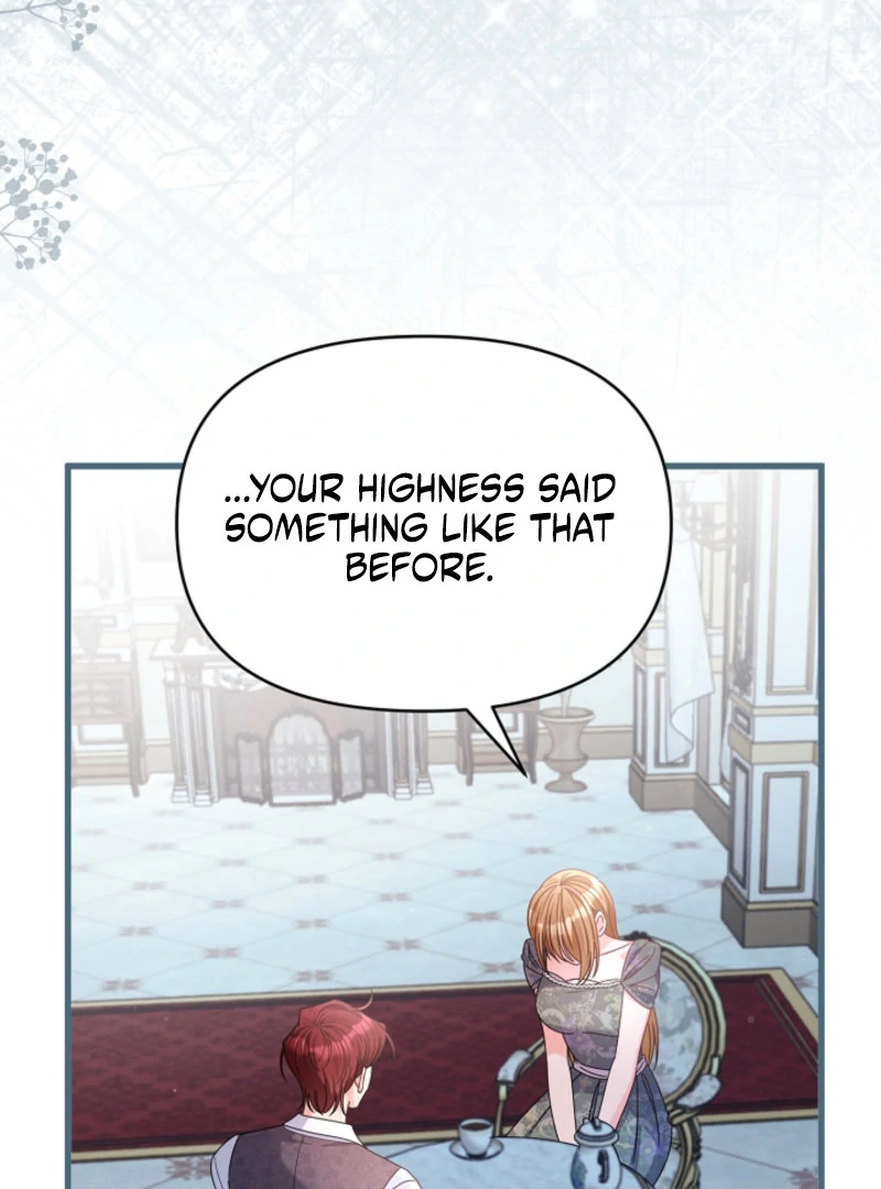 Your Highness, This Is Just a Novel chapter 20 page 16