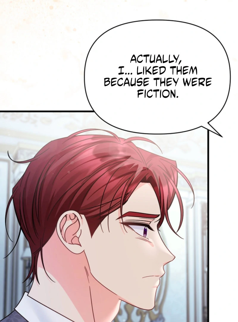 Your Highness, This Is Just a Novel chapter 20 page 20