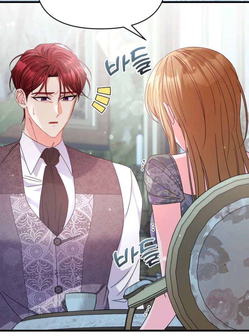 Your Highness, This Is Just a Novel chapter 20 page 30