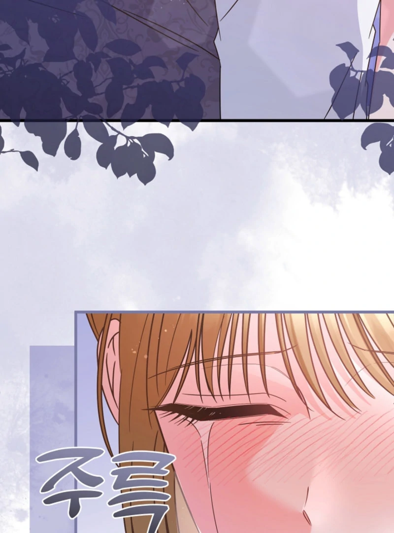 Your Highness, This Is Just a Novel chapter 20 page 35