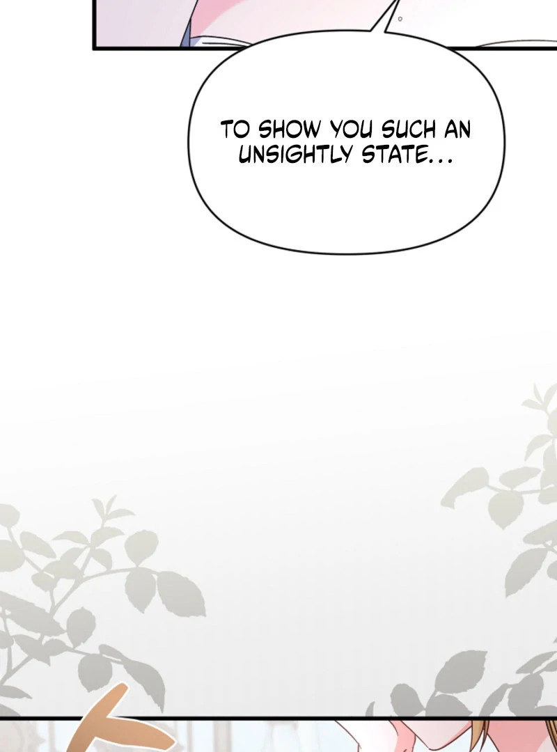 Your Highness, This Is Just a Novel chapter 20 page 43