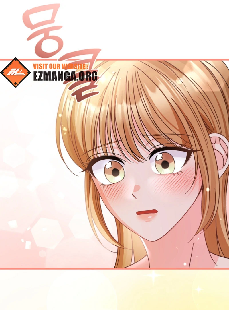 Your Highness, This Is Just a Novel chapter 20 page 52