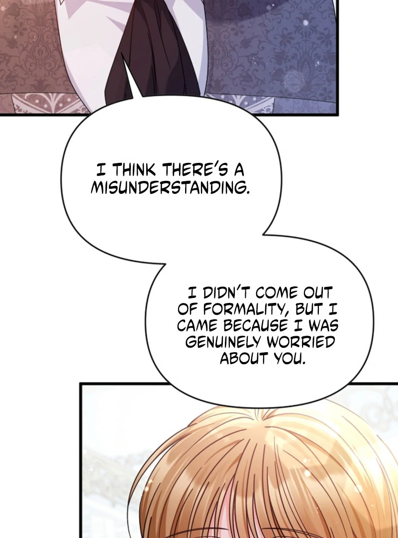 Your Highness, This Is Just a Novel chapter 20 page 71