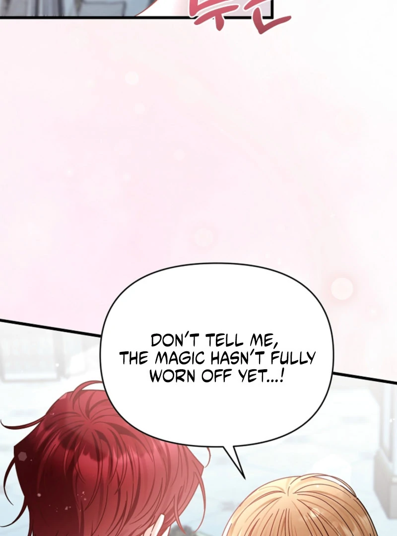 Your Highness, This Is Just a Novel chapter 20 page 78