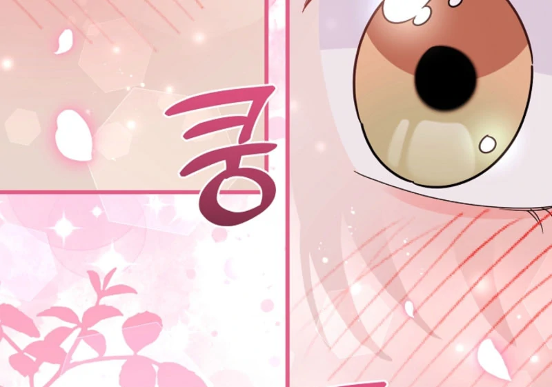 Your Highness, This Is Just a Novel chapter 20 page 88