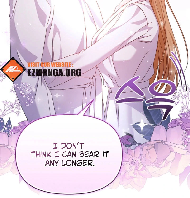 Your Highness, This Is Just a Novel chapter 20 page 102