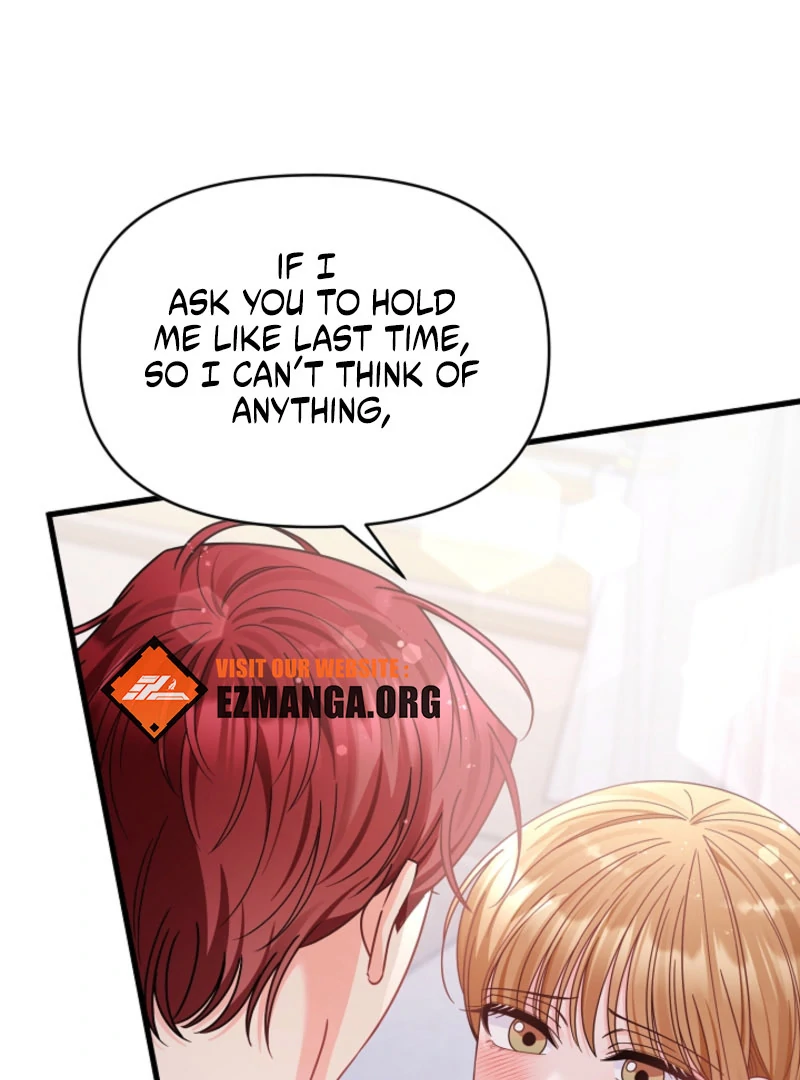 Your Highness, This Is Just a Novel chapter 20 page 103