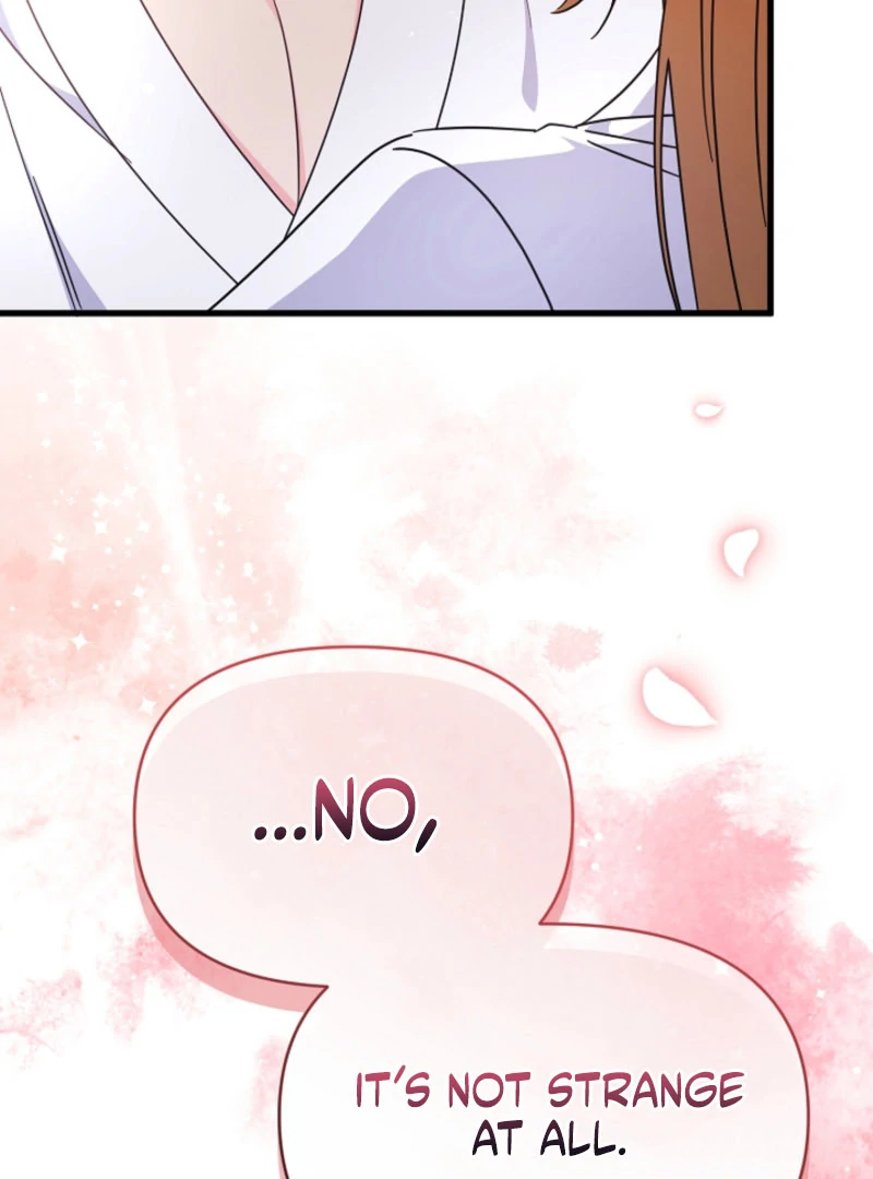 Your Highness, This Is Just a Novel chapter 20 page 106
