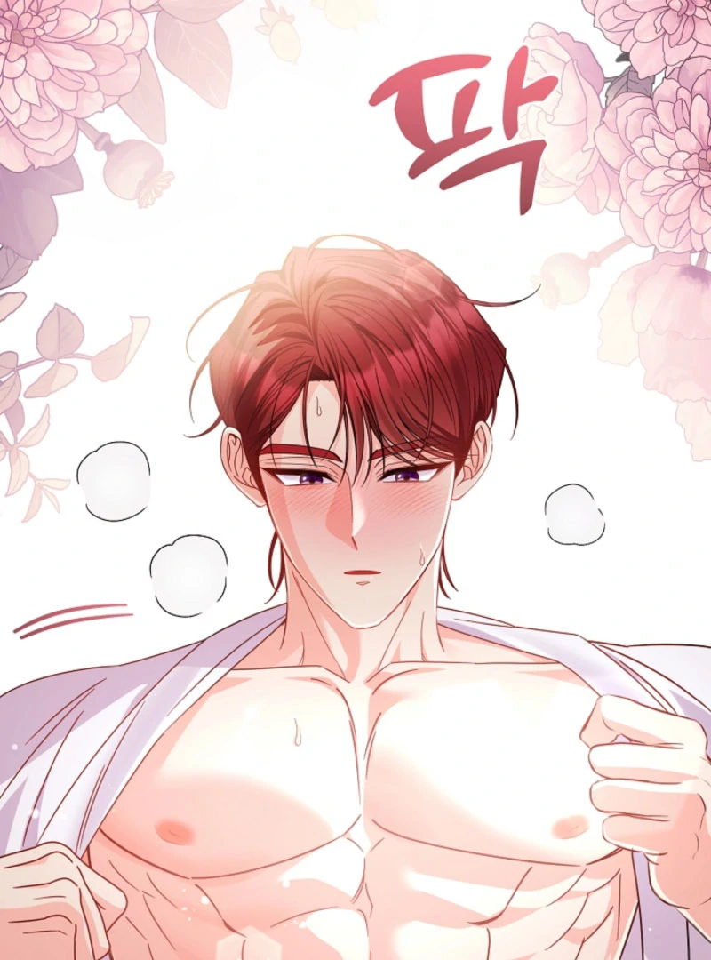 Your Highness, This Is Just a Novel chapter 20 page 119
