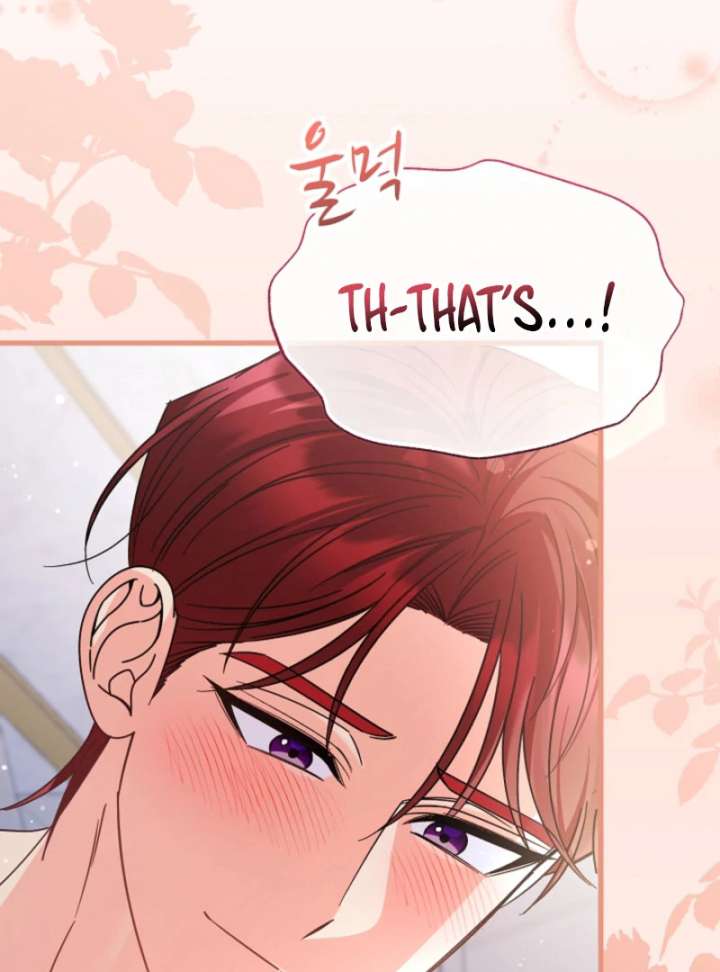 Your Highness, This Is Just a Novel chapter 21 page 68