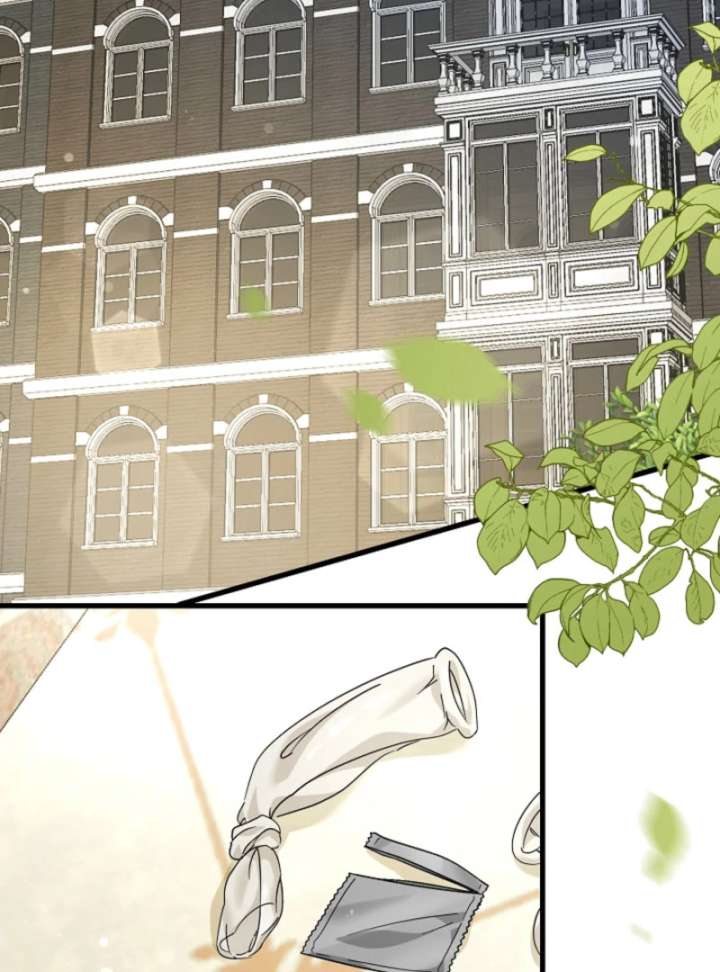 Your Highness, This Is Just a Novel chapter 21 page 75