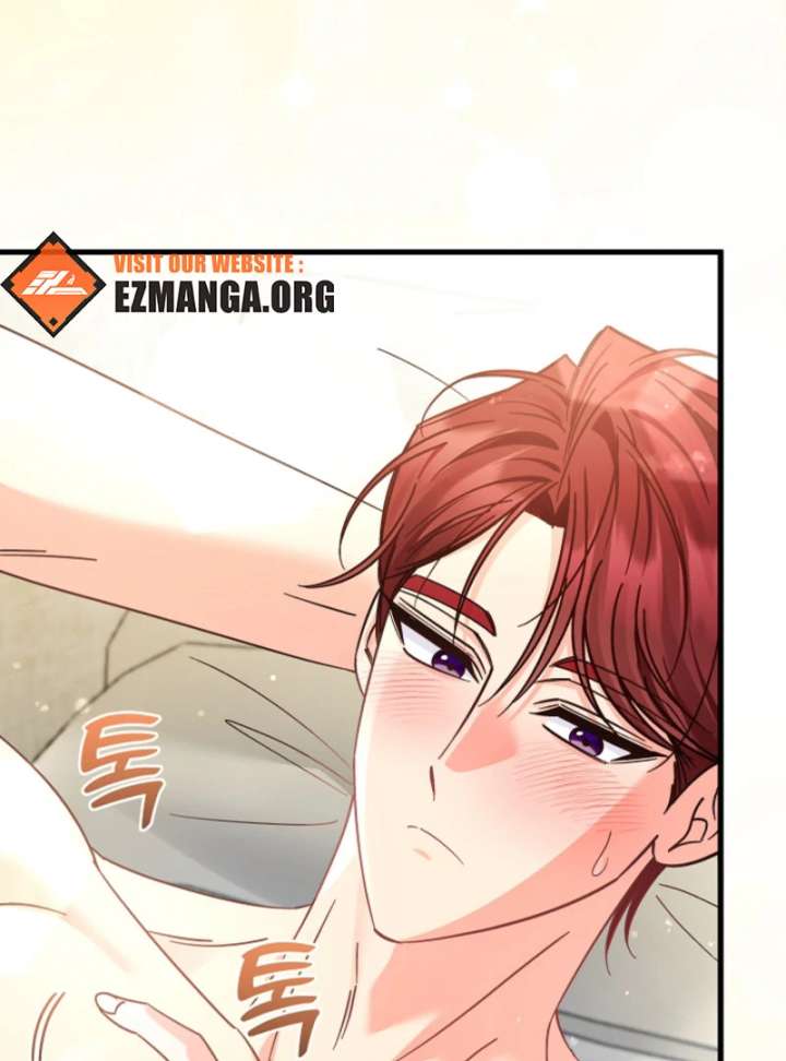 Your Highness, This Is Just a Novel chapter 21 page 79