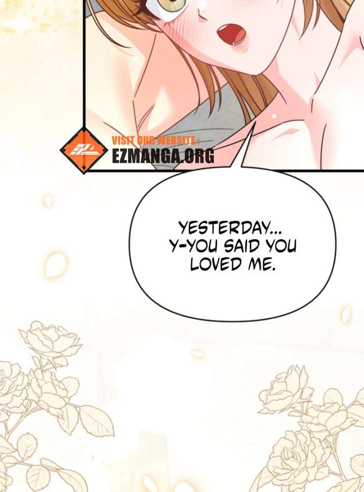 Your Highness, This Is Just a Novel chapter 21 page 84