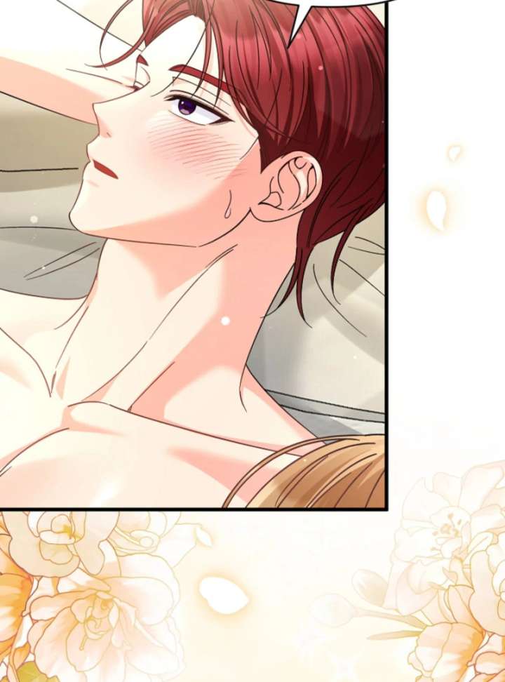 Your Highness, This Is Just a Novel chapter 21 page 87