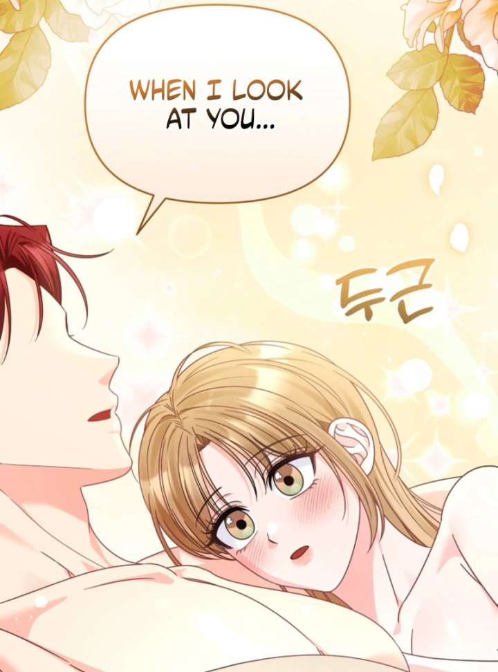 Your Highness, This Is Just a Novel chapter 21 page 88
