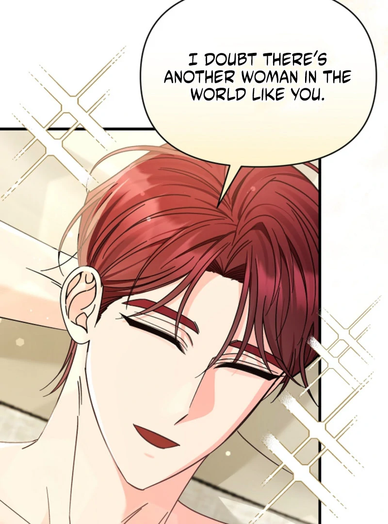 Your Highness, This Is Just a Novel chapter 22 page 11