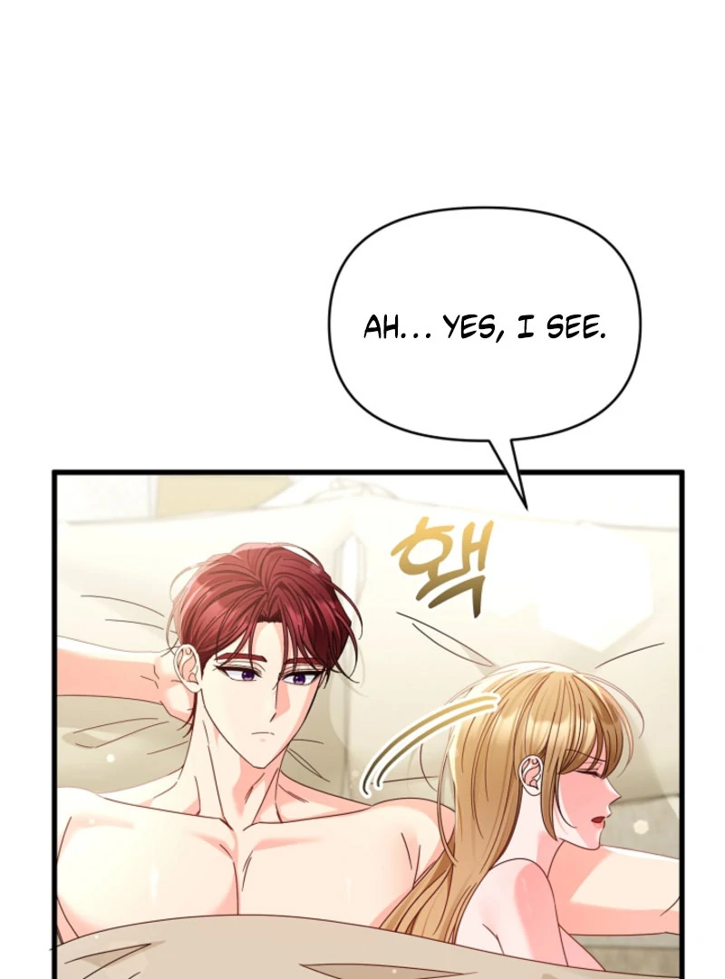 Your Highness, This Is Just a Novel chapter 22 page 14