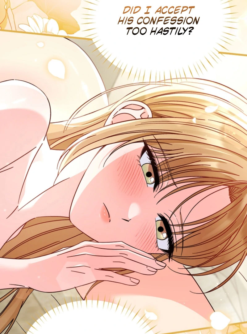 Your Highness, This Is Just a Novel chapter 22 page 16