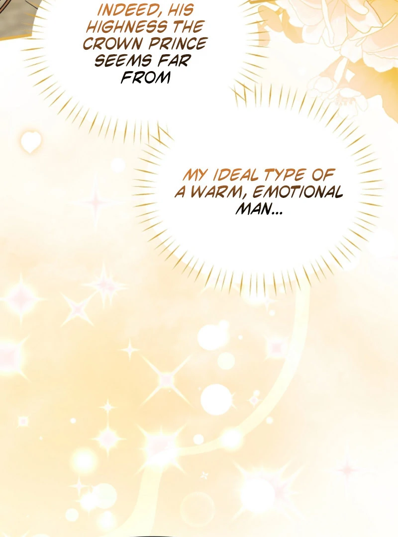 Your Highness, This Is Just a Novel chapter 22 page 17