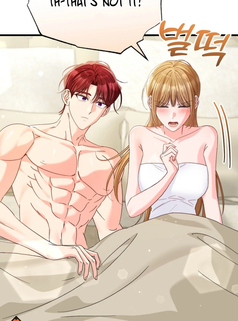 Your Highness, This Is Just a Novel chapter 22 page 22
