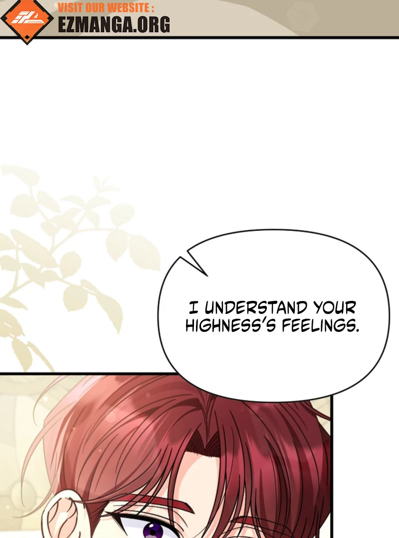 Your Highness, This Is Just a Novel chapter 22 page 23