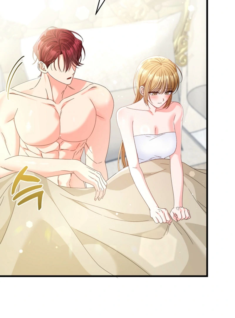 Your Highness, This Is Just a Novel chapter 22 page 28