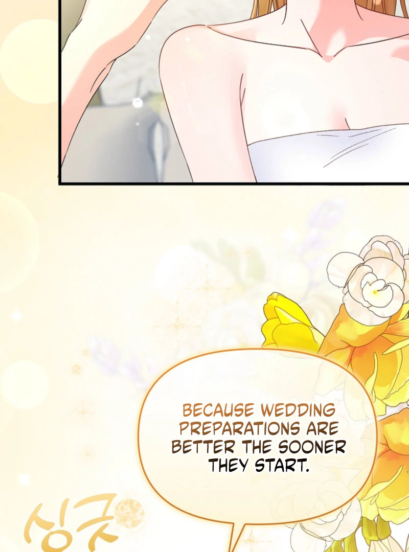 Your Highness, This Is Just a Novel chapter 22 page 30