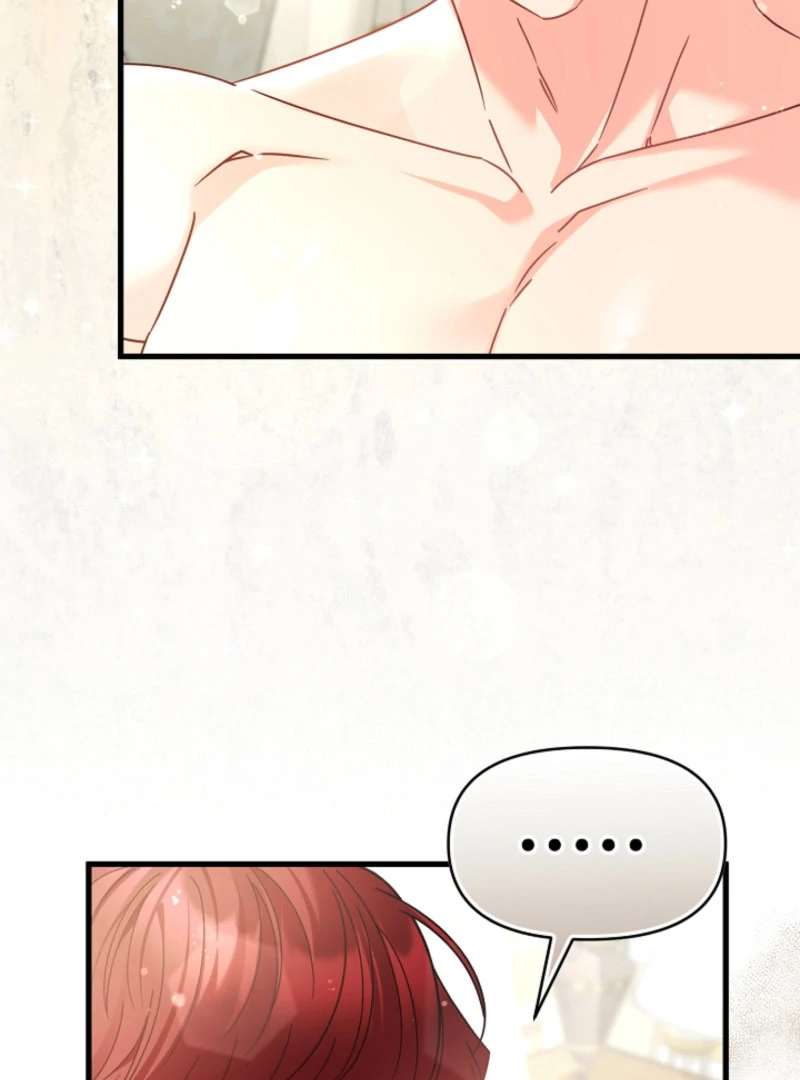 Your Highness, This Is Just a Novel chapter 22 page 42