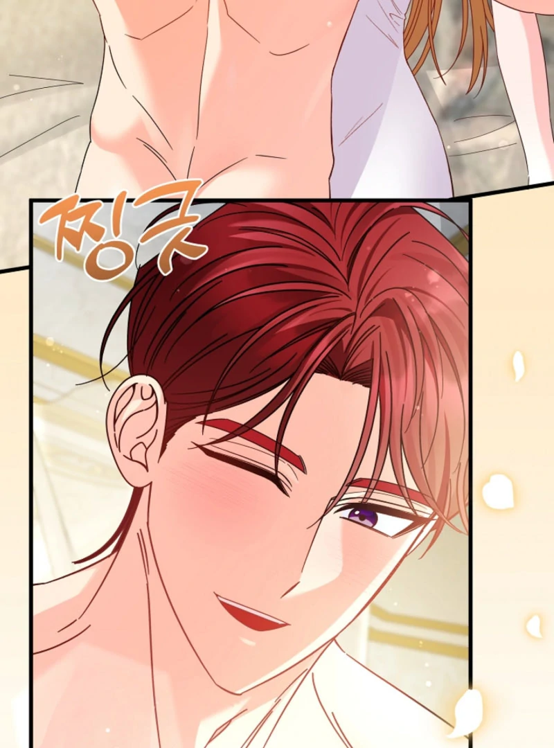 Your Highness, This Is Just a Novel chapter 22 page 60