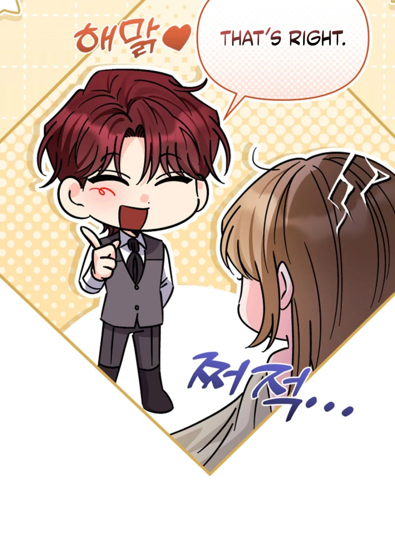 Your Highness, This Is Just a Novel chapter 22 page 88