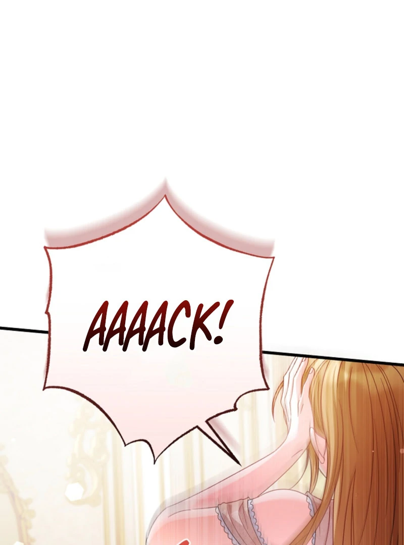 Your Highness, This Is Just a Novel chapter 22 page 109