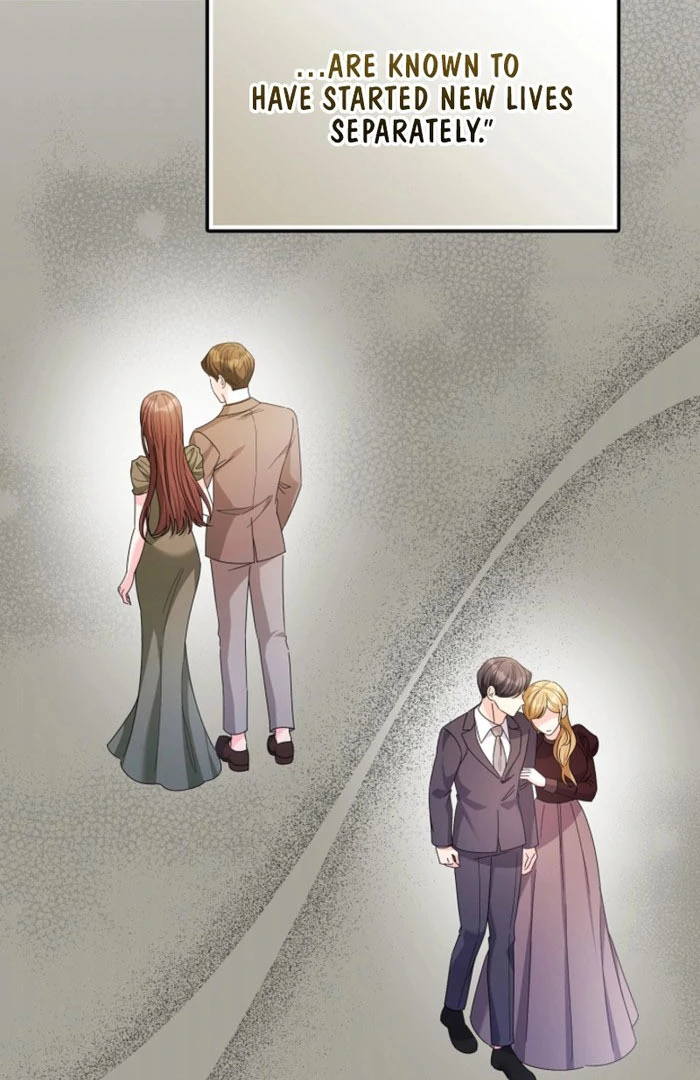 Your Highness, This Is Just a Novel chapter 23 page 14