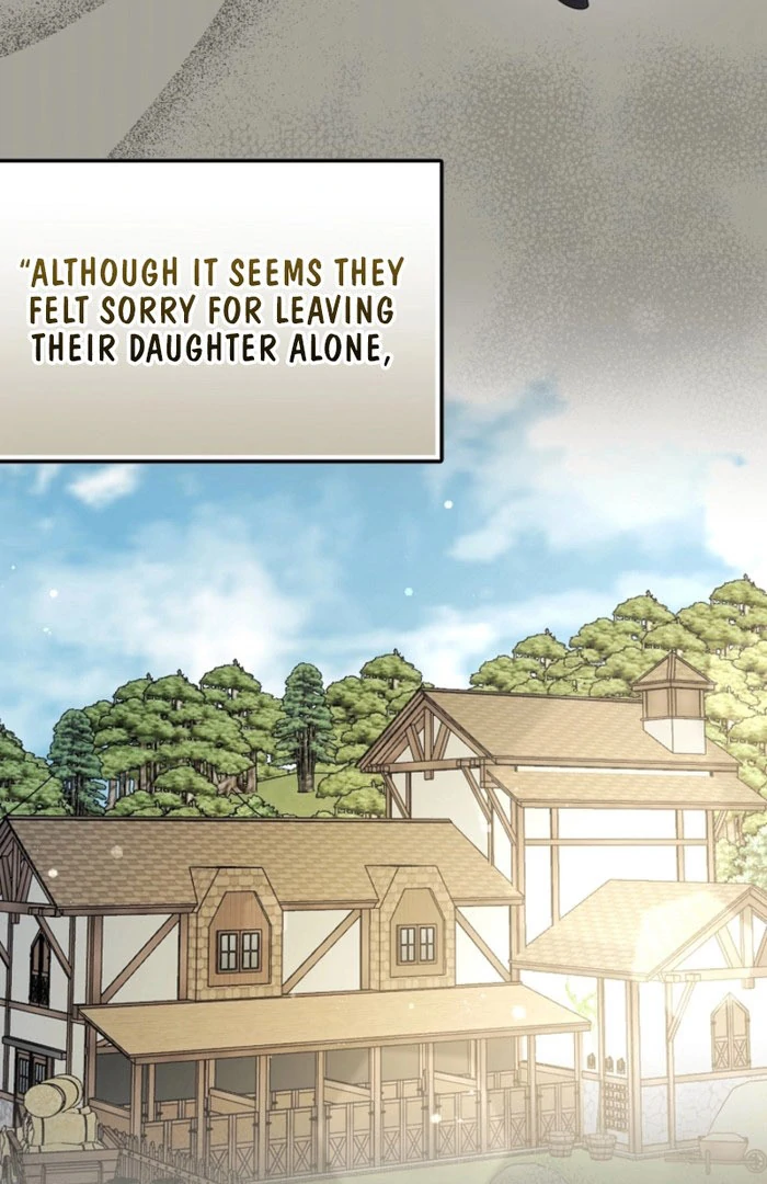 Your Highness, This Is Just a Novel chapter 23 page 15