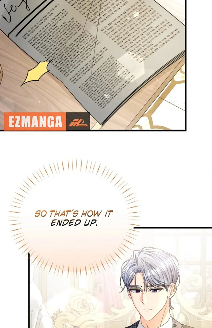 Your Highness, This Is Just a Novel chapter 23 page 17