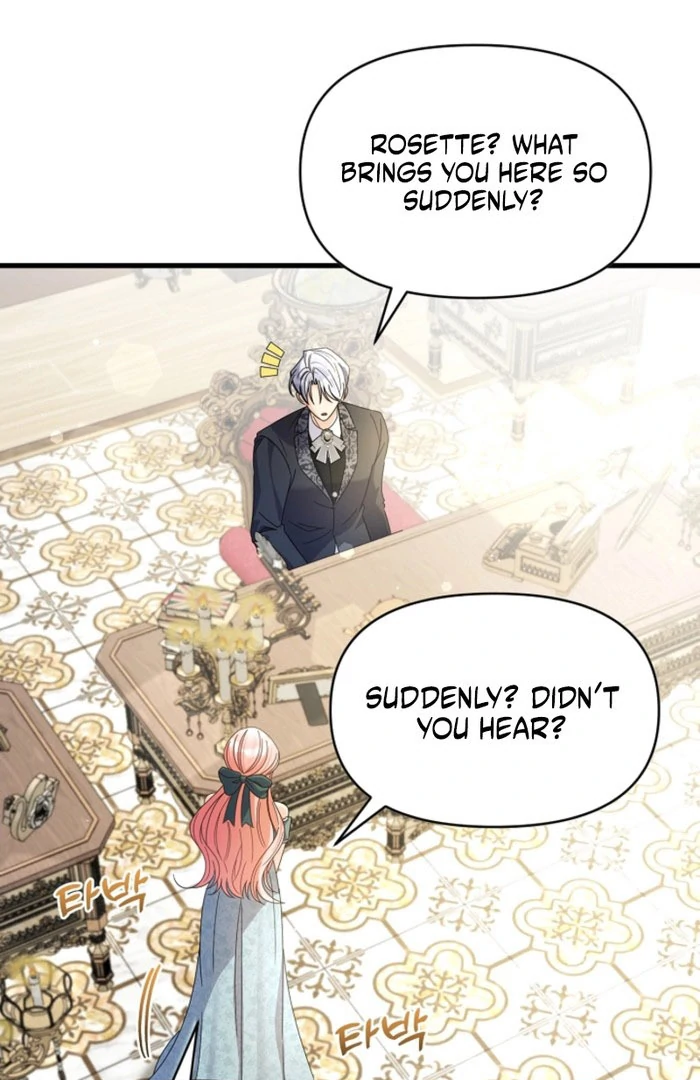 Your Highness, This Is Just a Novel chapter 23 page 31