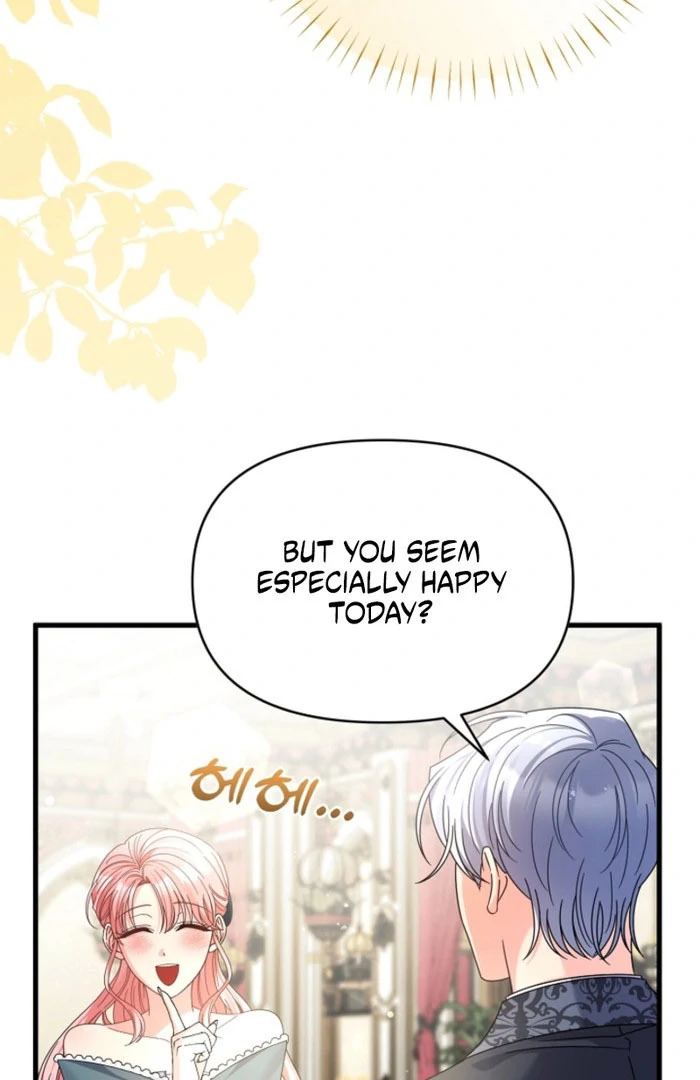 Your Highness, This Is Just a Novel chapter 23 page 34