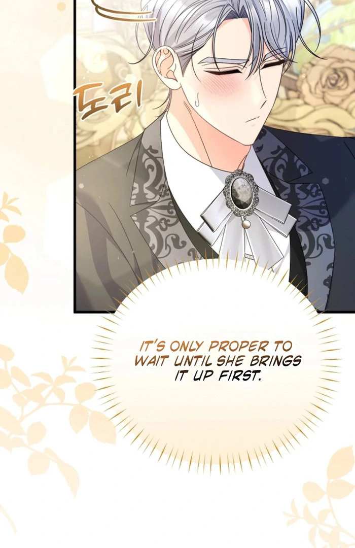 Your Highness, This Is Just a Novel chapter 23 page 42