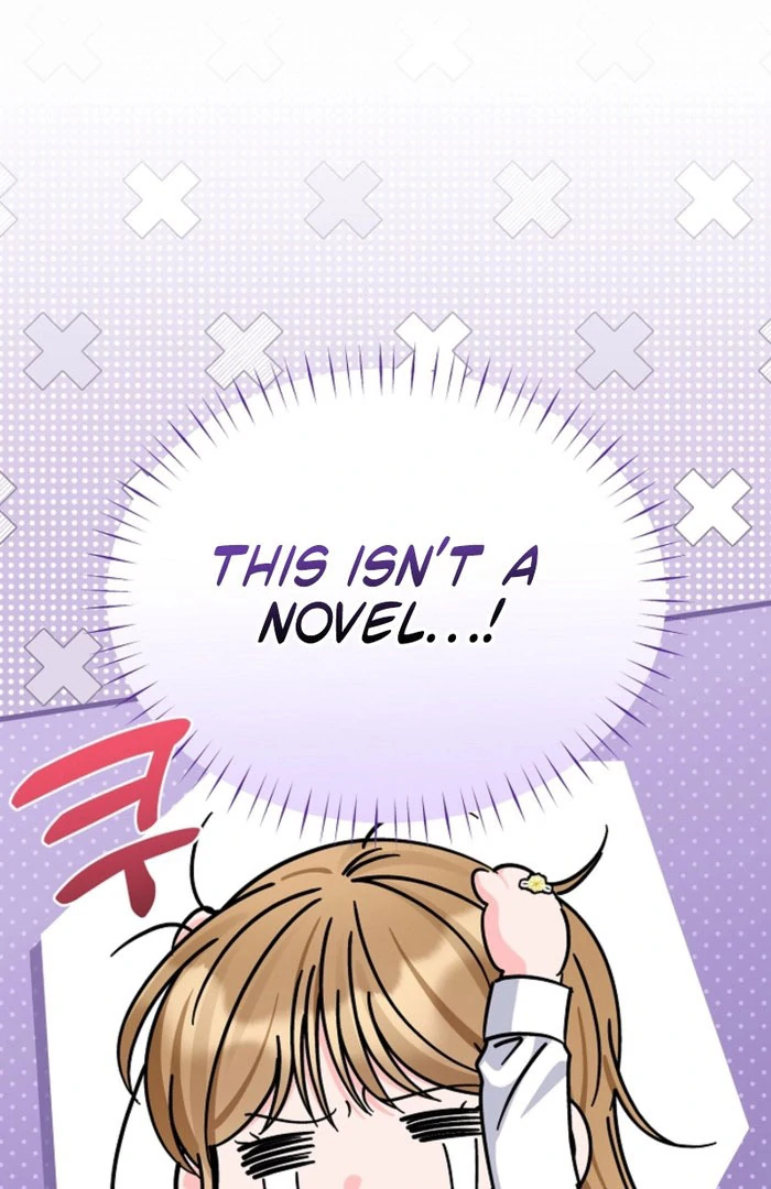 Your Highness, This Is Just a Novel chapter 23 page 51