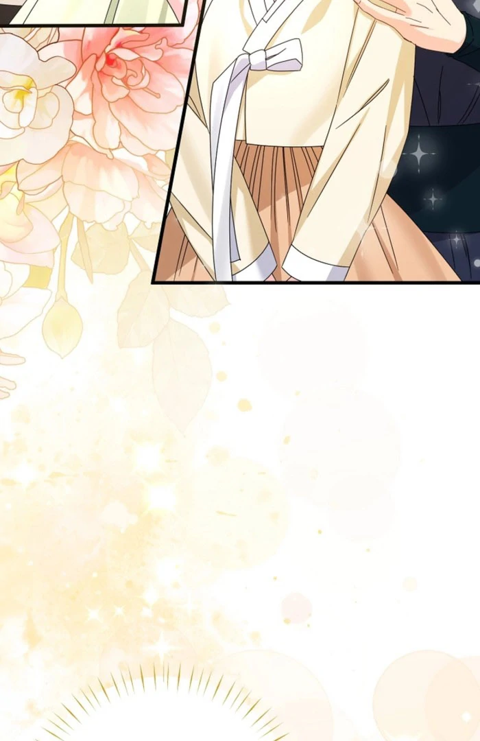 Your Highness, This Is Just a Novel chapter 23 page 54
