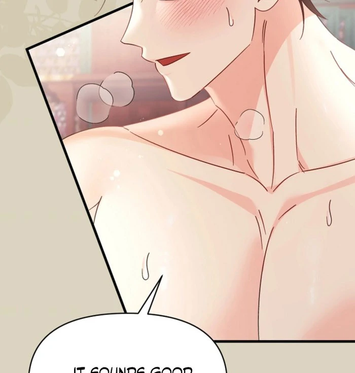 Your Highness, This Is Just a Novel chapter 23 page 58