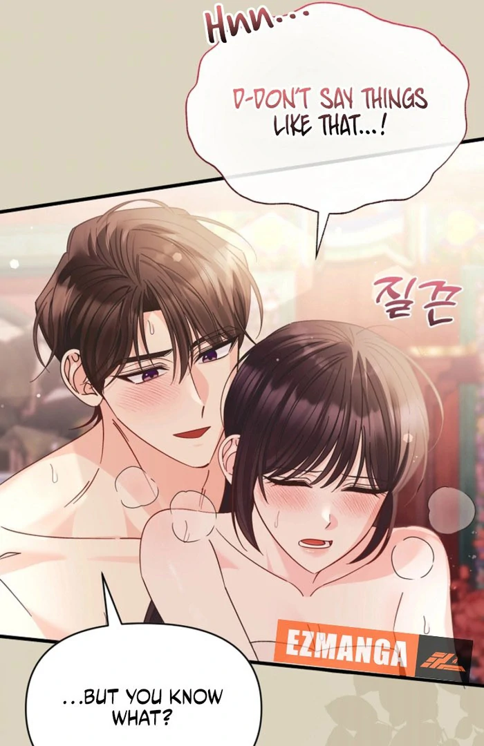Your Highness, This Is Just a Novel chapter 23 page 60