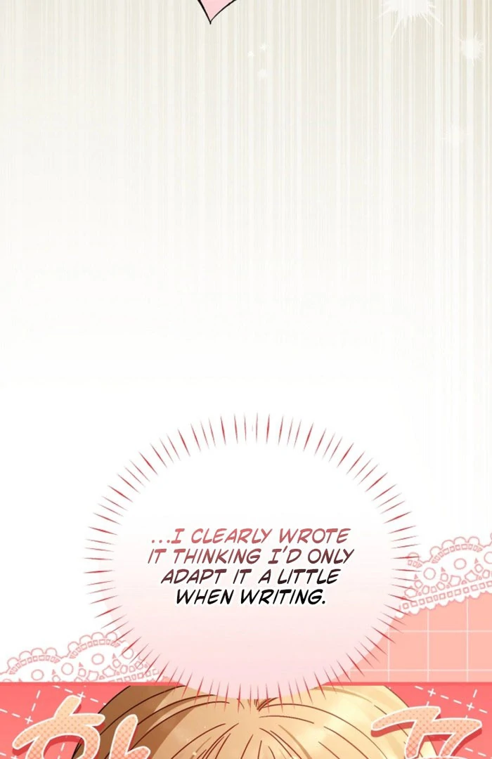 Your Highness, This Is Just a Novel chapter 23 page 64
